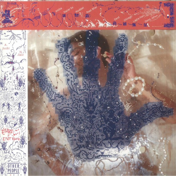 Ali Sethi &  Nicolas Jaar - Intiha | Other People (OP073)