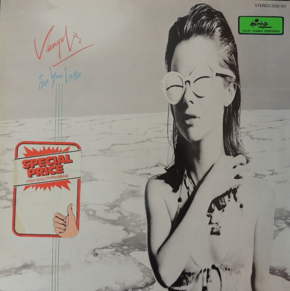 Vangelis - See You Later | Polydor (2302 101) - main Vangelis - See You Later | Polydor (2302 101) - main