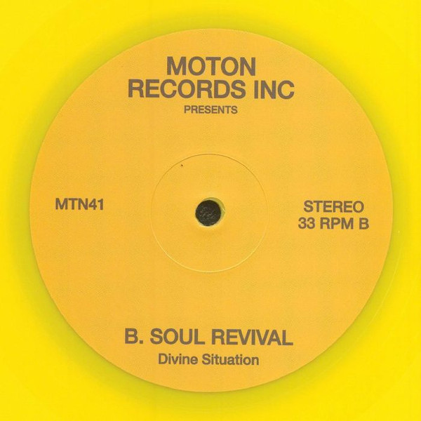 Divine Situation - Born Again | Moton Records Inc. (MTN41) - 2