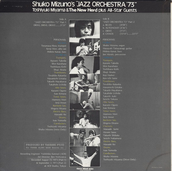 Shukou Mizuno , Toshiyuki Miyama & The New Herd - Shuko Mizuno's "Jazz Orchestra '73" | Three Blind Mice (TBM-55) - 4 Shukou Mizuno , Toshiyuki Miyama & The New Herd - Shuko Mizuno's "Jazz Orchestra '73" | Three Blind Mice (TBM-55) - 4
