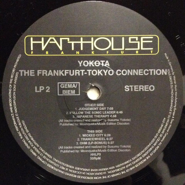 Susumu Yokota - The Frankfurt-Tokyo Connection | Harthouse (HH LP 3) - 4