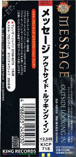 Message - Outside Looking In | Metal Frontier (KICP 718) - 4