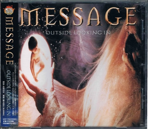 Message - Outside Looking In | Metal Frontier (KICP 718) - main