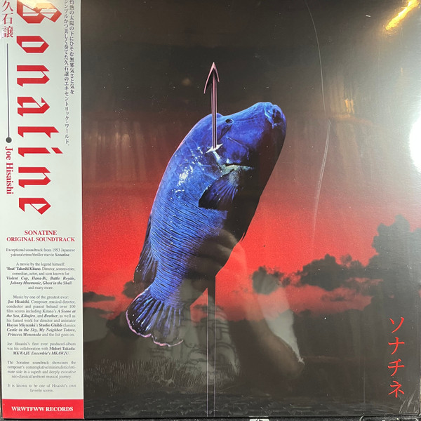 Joe Hisaishi - Sonatine = ソナチネ | We Release Whatever The Fuck We Want Records (WRWTFWW104)