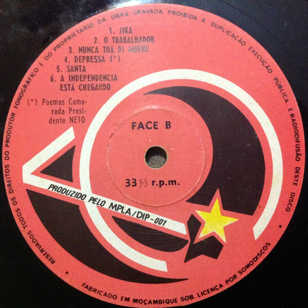 Unknown Artist - Angola - A Luta Continua | MPLA/DIP (DIP/MPLA/LP-0001) - 4