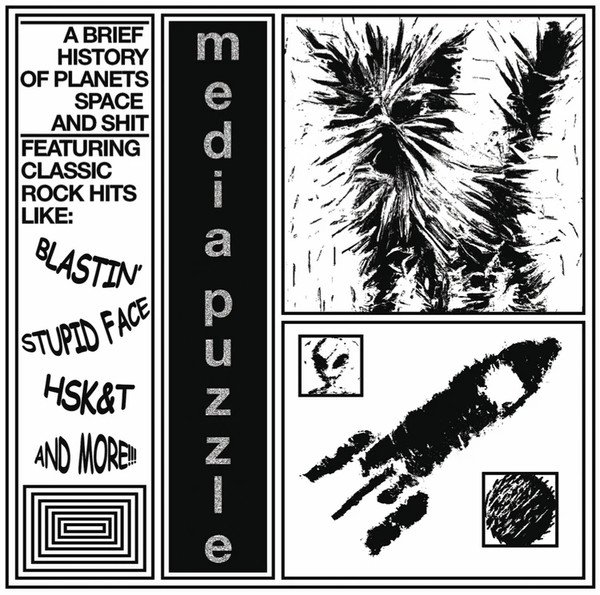 Media Puzzle - Strategic Living/A Brief History Of Planets, Space, And Shit | Impressed Recordings (IMP083) - 2