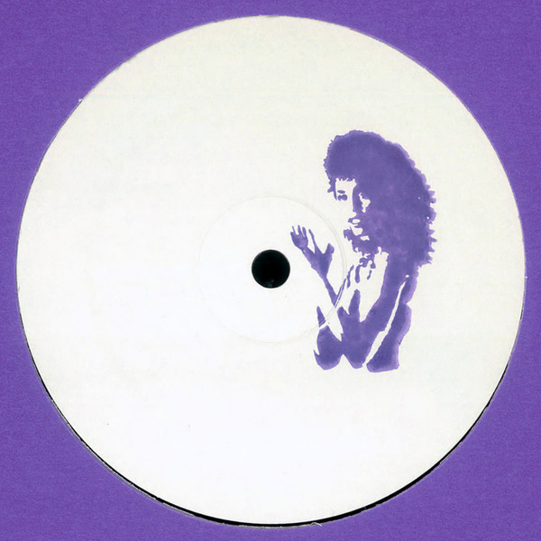 Unknown Artist - Do You Know / Dance4Me | PXWHITE (PXWHITE002) - 2 Unknown Artist - Do You Know / Dance4Me | PXWHITE (PXWHITE002) - 2