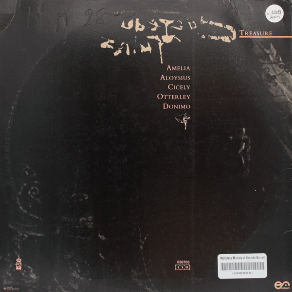 Cocteau Twins - Treasure | 4AD (630705) - 2 Cocteau Twins - Treasure | 4AD (630705) - 2