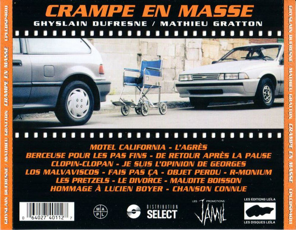 Crampe En Masse - Crampe En Masse [CD] | Disques Leïla (CPLCDSP4011) - 2