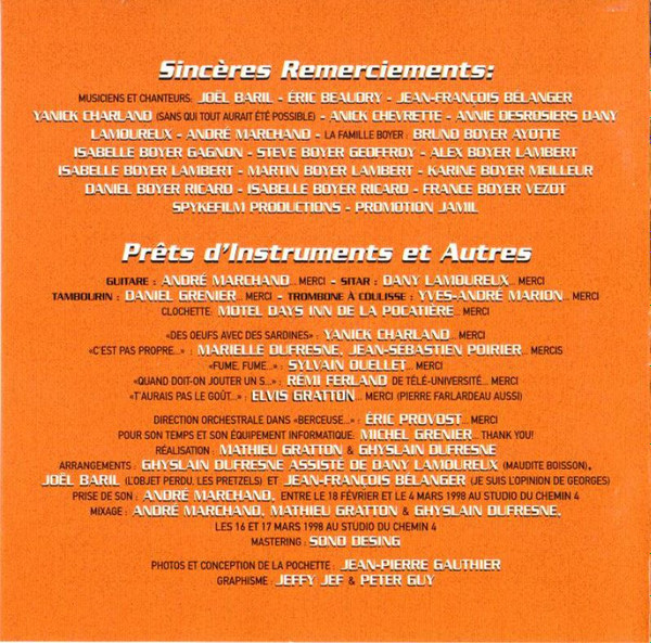 Crampe En Masse - Crampe En Masse [CD] | Disques Leïla (CPLCDSP4011) - 3