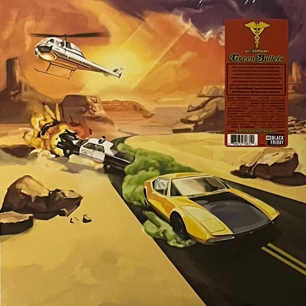 Various - Jazz Dispensary: Green Bullets | Craft Recordings (CR00919) - main