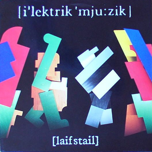 Elektric Music - Lifestyle | SPV Records (SPV 050-93855) - main