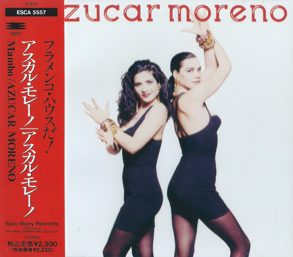 Azucar Moreno - Mambo | Epic (ESCA 5557)