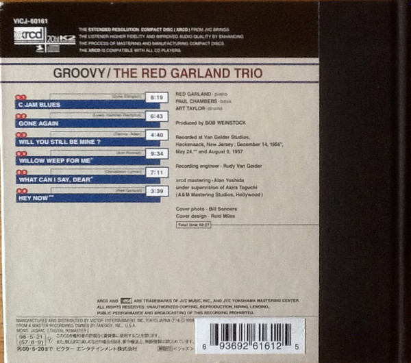The Red Garland Trio - Groovy | Prestige (VICJ-60161) - 2