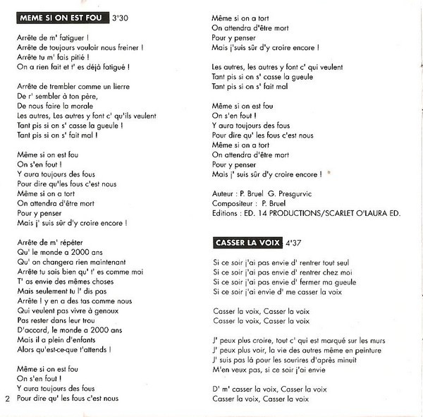 Patrick Bruel - Alors Regarde | RCA (PD 74248) - 4