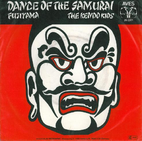 The Kendo Kids - Dance Of The Samurai | Aves (39.021)