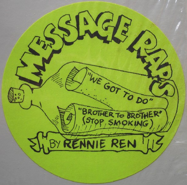 Rennie Ren - Brother To Brother - Stop Smoking! | Connection (ADP 8985) - 3