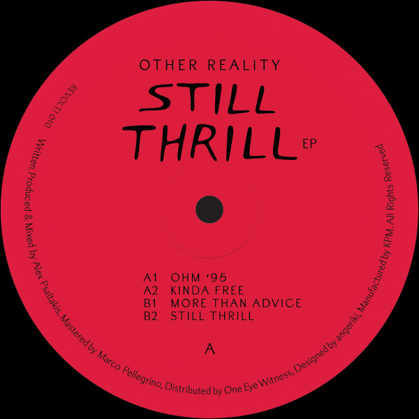 Other Reality - Still Thrill | Revolt! (REVOLT! 010) - 3