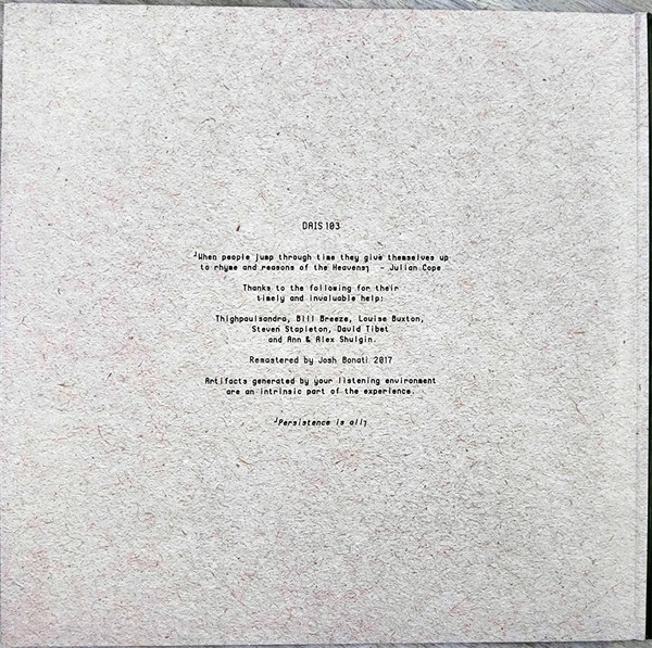 Time Machines - Time Machines | Dais Records (DAIS 103) - 3
