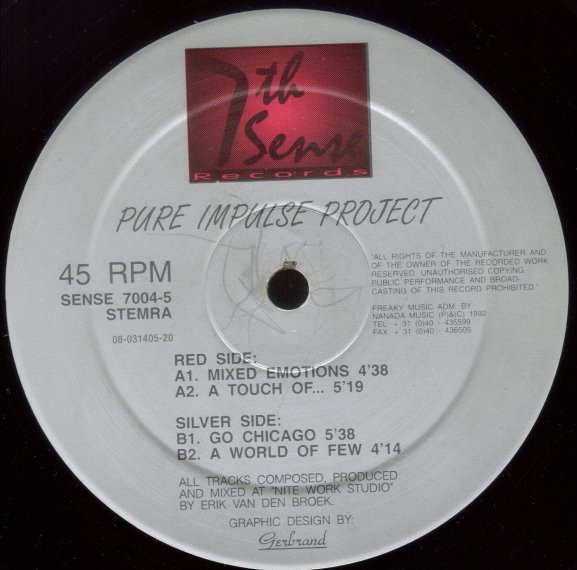 Pure Impulse Project - The Second Dimension | Seventh Sense Records (SENSE 7004-5) - 2
