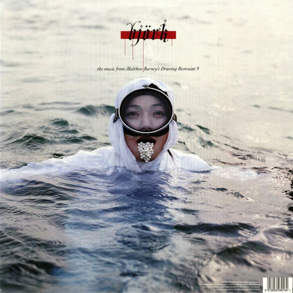Björk - The Music From Matthew Barney's Drawing Restraint 9 | One Little Indian (TPLP459)