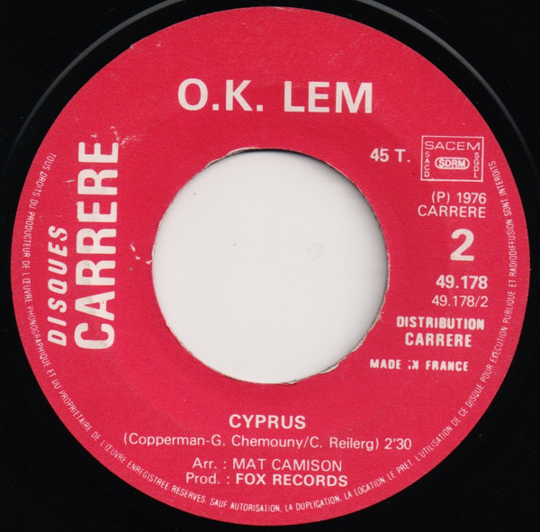 O.K. Lem - Baby Moon | Disques Carrere (49.178) - 4
