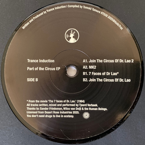 Trance Induction - Part of the Circus EP | Holic Trax (HT035)