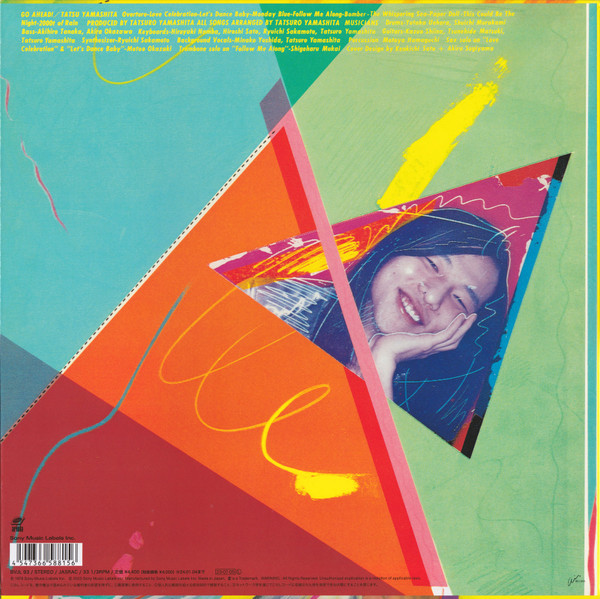 Tatsuro Yamashita - Go Ahead! | RCA (BVJL 93) - 4 Tatsuro Yamashita - Go Ahead! | RCA (BVJL 93) - 4