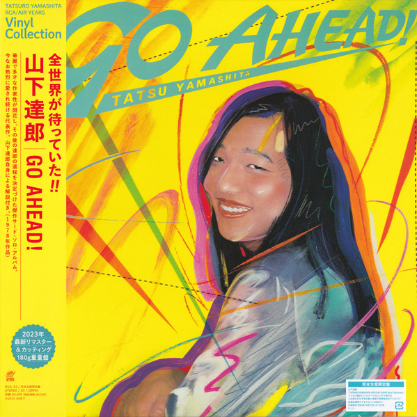 Tatsuro Yamashita - Go Ahead! | RCA (BVJL 93)