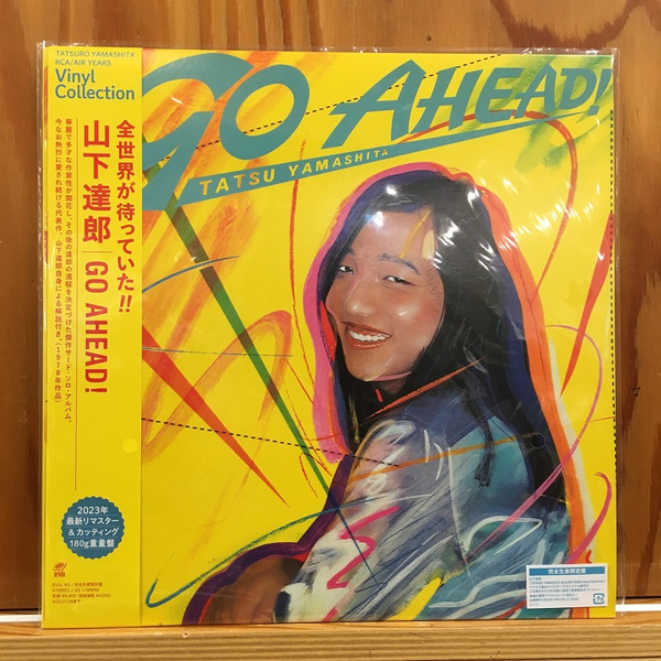 Tatsuro Yamashita - Go Ahead! | RCA (BVJL 93) - 2