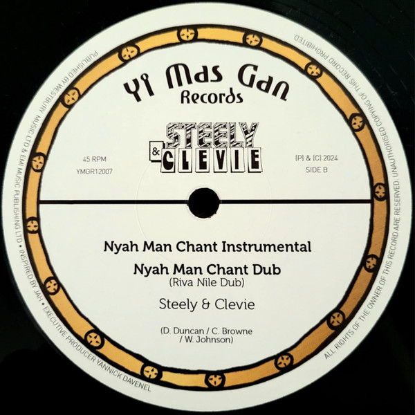 Bushman - Nyah Man Chant | Yi Mas Gan Records (YMGR12007) - 2 Bushman - Nyah Man Chant | Yi Mas Gan Records (YMGR12007) - 2