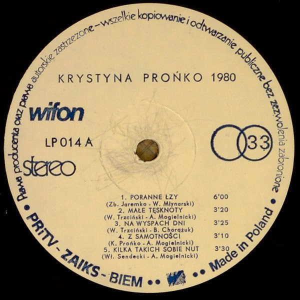 Krystyna Prońko - 1980 | Wifon (LP-014) - 3 Krystyna Prońko - 1980 | Wifon (LP-014) - 3