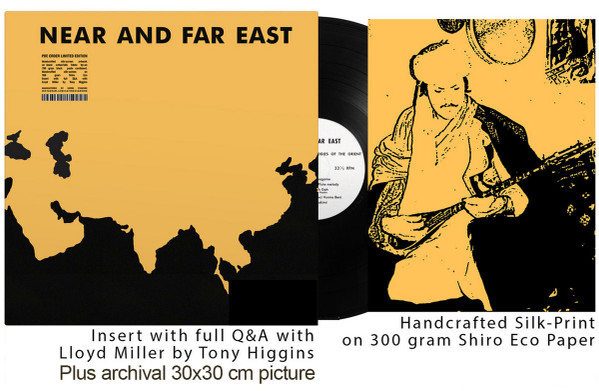 Lloyd Miller & Marilyn Miller & Manucher Paydar & Dusdi Siwi Jarn & Tú Trinh Dàm - Near And Far East | East-West Records (EW-1)