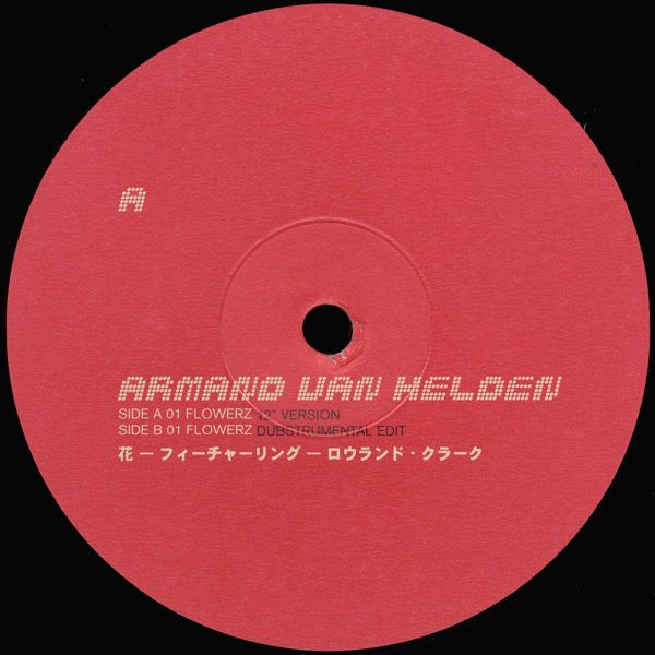 Armand Van Helden Featuring Roland Clark - Flowerz | Urban (none) - 2