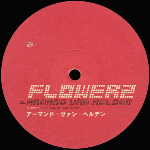 Armand Van Helden Featuring Roland Clark - Flowerz | Urban (none) - main