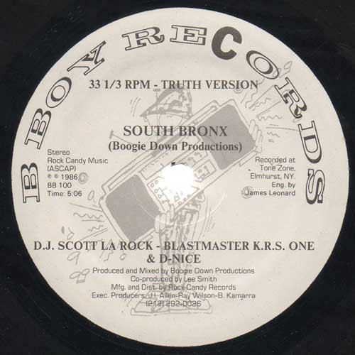Boogie Down Productions - South Bronx / The "P" Is Free | B-Boy Records (BB 100)