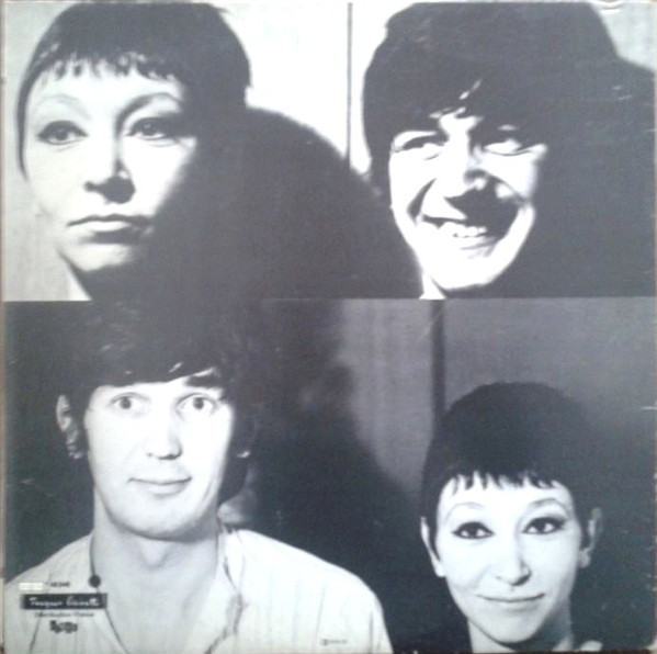 Brigitte Fontaine , Jacques Higelin - 12 Chansons D'Avant Le Déluge | Disques Jacques Canetti (48 846) - main Brigitte Fontaine , Jacques Higelin - 12 Chansons D'Avant Le Déluge | Disques Jacques Canetti (48 846) - main