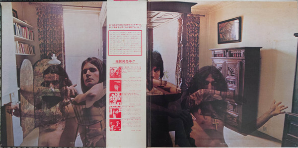 Black Sabbath - Sabbath Bloody Sabbath [Vinyl LP - 1st Japan Press - Vertigo RJ-5115] Heavy Metal | Vertigo (RJ-5113) - 2