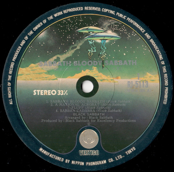 Black Sabbath - Sabbath Bloody Sabbath [Vinyl LP - 1st Japan Press - Vertigo RJ-5115] Heavy Metal | Vertigo (RJ-5113) - 4