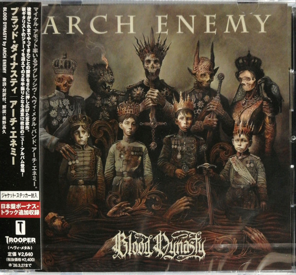 Arch Enemy - Blood Dynasty | Trooper Entertainment (QATE-10150)