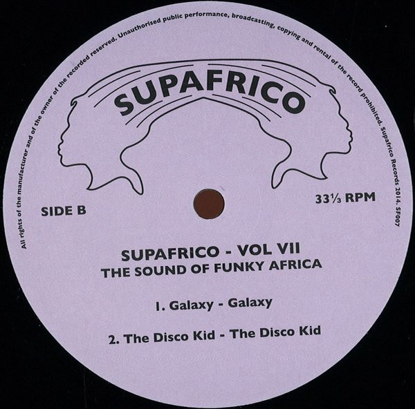Various - Supafrico - Vol VII - The Sound Of Funky Africa | Supafrico (SF007)
