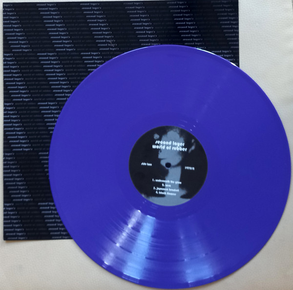 Second Layer - World Of Rubber (Limited Edition - Purple Vinyl) [Vinyl] | 1972 (197212) - 4