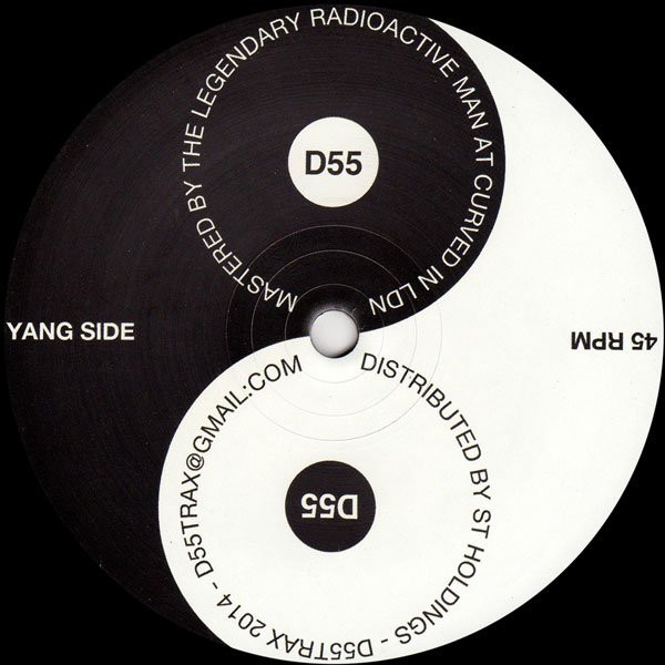Negentropy / Violet - Consumation / New Age 1984 | D55 (D55001) - main