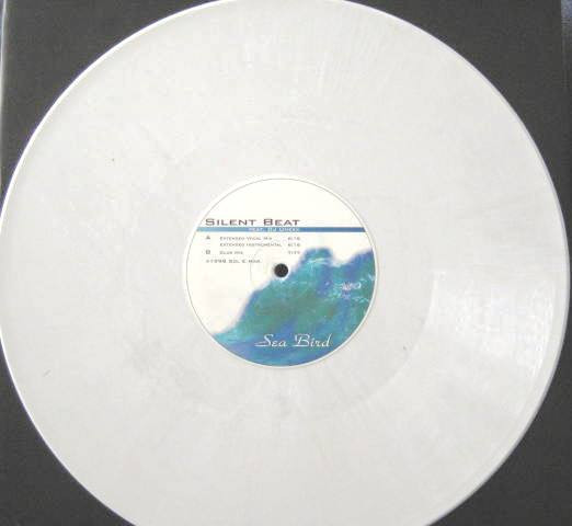 Silent Beat Feat. DJ Uneek - Sea Bird | Oxa (OXA 8014-12) - 3