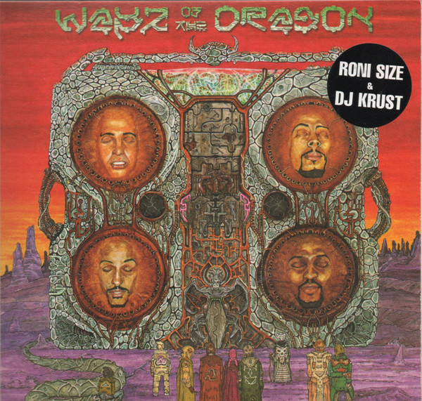 Various - Wayz Of The Dragon | Dope Dragon (DDRAGCDLP01) - 2 Various - Wayz Of The Dragon | Dope Dragon (DDRAGCDLP01) - 2