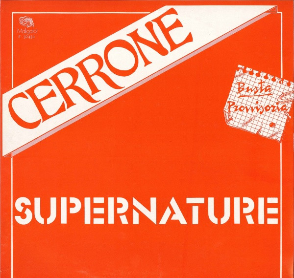 Cerrone - Supernature | Atlantic (F 50431) Cerrone - Supernature | Atlantic (F 50431)
