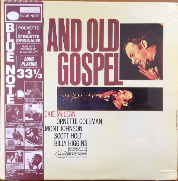 Jackie McLean - New And Old Gospel | Blue Note (BST 84262)