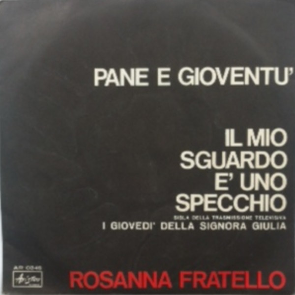 Rosanna Fratello - Il Mio Sguardo È Uno Specchio | Ariston Records (AR/0346) - 3