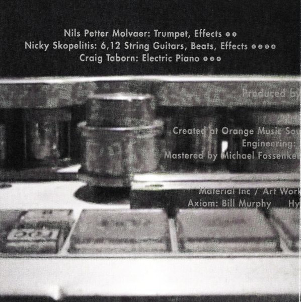 Bill Laswell - Dub Chamber 3 | ROIR (RUSCD8263) - 3