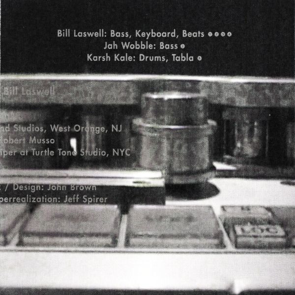 Bill Laswell - Dub Chamber 3 | ROIR (RUSCD8263) - 4